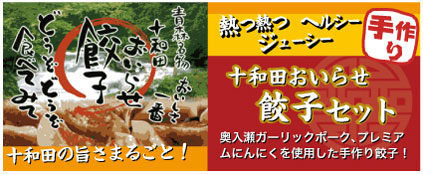 �\�a�c�����点�L�q�@������